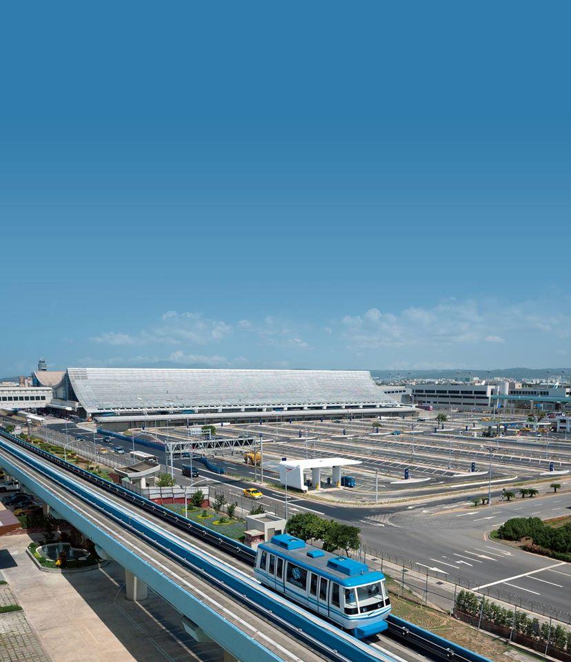 타오위안 국제공항 및 입국장